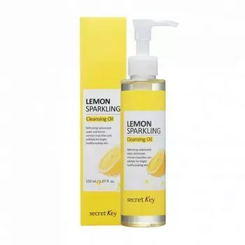 Масло гидрофильное с экстрактом лимона Lemon sparkling cleansing oil secret Key 150мл