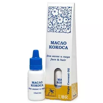 Масло кокосовое, флакон-капелька, серия L'or DNC 15 мл