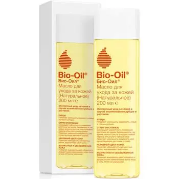 Масло косметическое натуральное от шрамов, растяжек, неровного тона Bio-Oil/Био-Оил 200мл