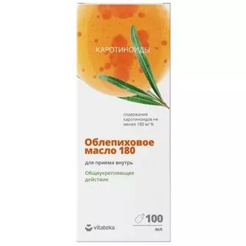 Облепиховое масло 180 Алтай Элитное Vitateka/Витатека масло для приема внутрь и наружного применения 100мл