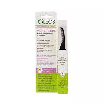 Масло Oleos (Олеос) для ресниц и бровей Укрепление 8 мл