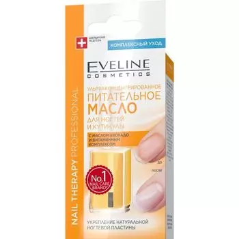 Масло ультраконцент.питательное для ногтей и кутикул серии nail therapy professional Eveline 12 мл