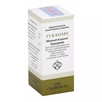 Туя Комп Медный всадник капли гомеопатические 25мл