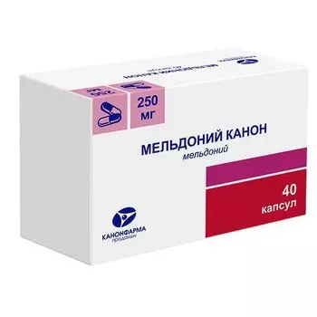 Мельдоний Канон капсулы 250мг 40шт