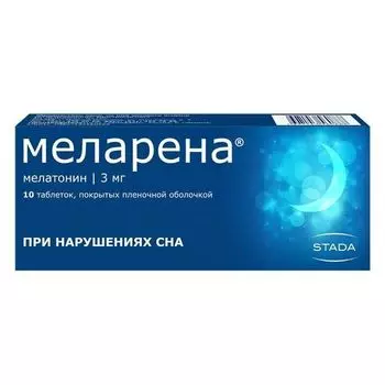 Меларена таблетки п/о плен. 3мг 10шт