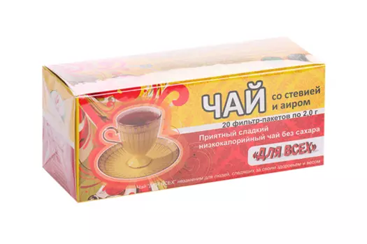 Чай ДЛЯ ВСЕХ со стевией и аиром, 2 г, 20 шт, ф/п