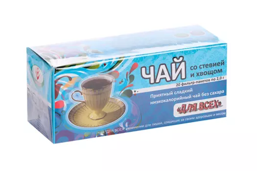 Чай ДЛЯ ВСЕХ со стевией и хвощом, 2 г, 20 шт, ф/п