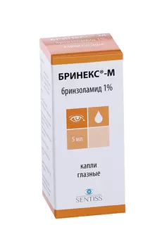 Бринекс-М 1%, 5 мл, капли глазные