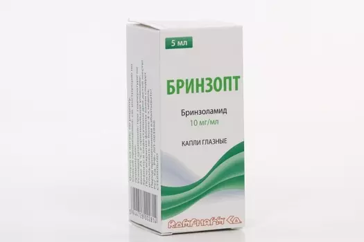 Бринзопт 10 мг/мл, 5 мл, капли глазные