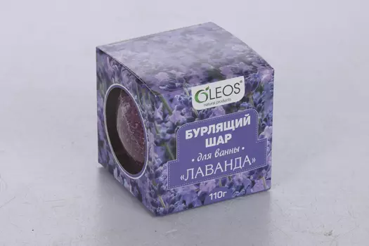 Бурлящий шар Олеос Лаванда, 110 г