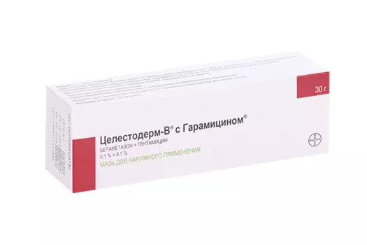 Целестодерм-В с Гарамицином 0.1%+0.1%, 30 г, мазь для наружного применения
