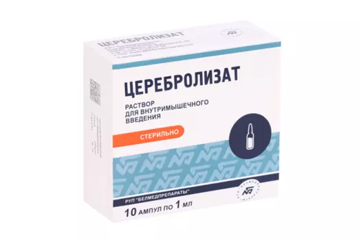 Церебролизат, 1 мл, 10 шт, раствор для внутримышечного введения