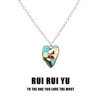 RUI RUI YU асимметричное ожерелье в форме сердца для лица, ожерелье с подвеской для женщин и мужчин, подруга, пара, любовник, ювелирные изделия, подарок 1 PC