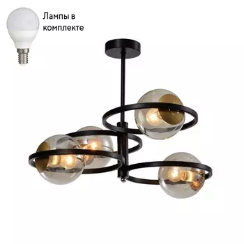 Люстра с Led лампочками в комплекте Rivoli Б0047336+Lamps