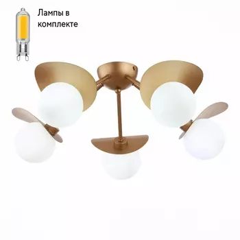 Люстра потолочная с Led лампочками в комплекте Evoluce SLE220502-05+Lamps