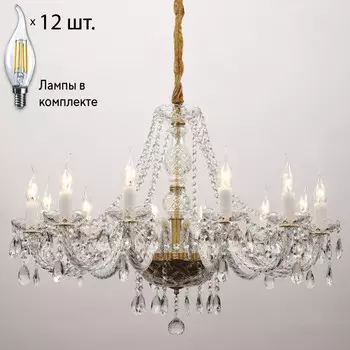 Люстра с лампочками Favourite Monreal 1735-12P+Lamps