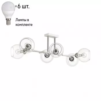 Люстра потолочная с лампочкой Lumion Alana 4517/6C+Lamps E14 P45