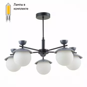 Люстра с Led лампочками в комплекте Evoluce SLE220202-05+Lamps