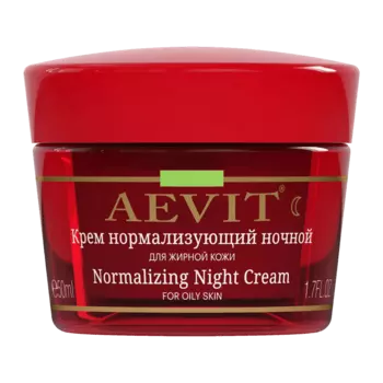 Крем Нормализующий ночной для жирной кожи, AEVIT, 50 мл, Librederm