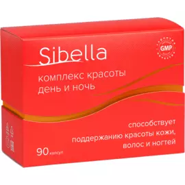 Комплекс красоты День и Ночь, 90 капсул, Sibella