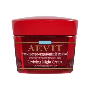 Крем Возрождающий ночной для сухой и чувствительной кожи, AEVIT, 50 мл, Librederm
