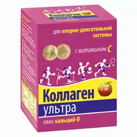 Коллаген-ультра с кальцием и витамином D3, вкус «Яблоко», 7 саше, Веда
