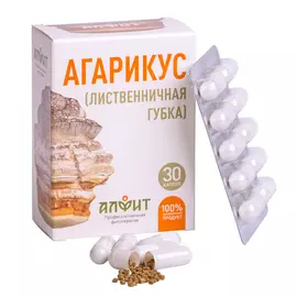 Концентрат на растительном сырье "Агарикус", 30 капсул по 500 мг, Алфит