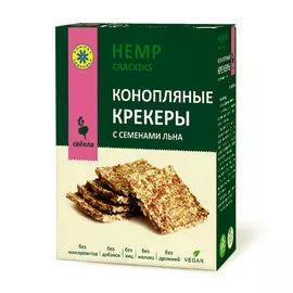 Конопляный крекер со свёклой, 150 гр, Компас Здоровья