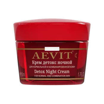 Крем-Детокс ночной для нормальной и комбинированной кожи, AEVIT, 50 мл, Librederm