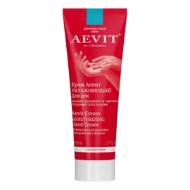 Крем для рук Увлажняющий, AEVIT, 80 мл, Librederm