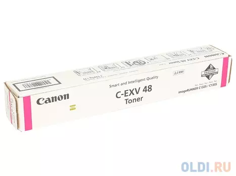 Тонер Canon C-EXV48M для iR C1325iF/1335iF. Пурпурный. 11 500 страниц.