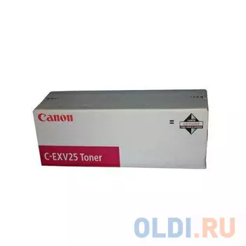 Тонер Canon C-EXV 25 для imagePRESS C6000 пурпурный 2550B002