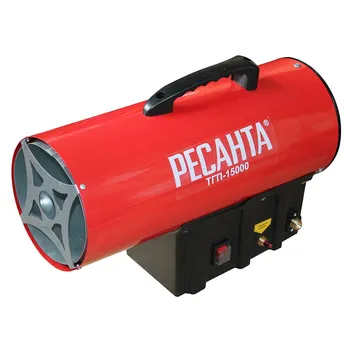 Пушка тепловая газовая 15 кВт Ресанта ТГП-15000 прямого нагрева (67/1/14)
