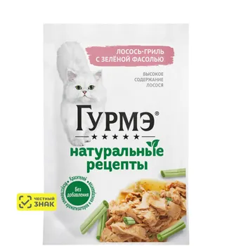 Gourmet Влажный корм (пауч) для взрослых кошек Натуральные рецепты, с лососем-гр.иль с зеленой фасолью, 75 гр.
