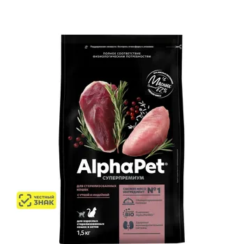 AlphaPet Сухой корм для стерилизованных кошек с уткой и индейкой, 1,5 кг