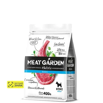 MEAT GARDEN Holistic Сухой корм для собак мелких пород, с ягненком и травами, 400 гр.