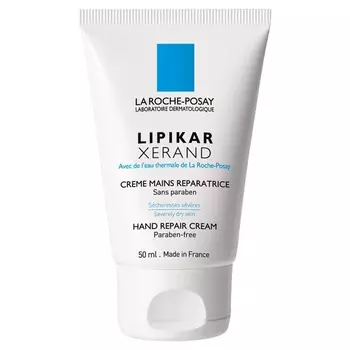 Lipikar Xerand