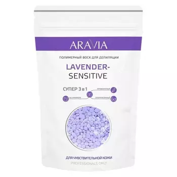 Воск для депиляции Aravia Professional
