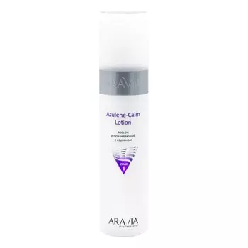 Лосьон для лица Aravia Professional
