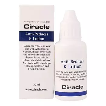 Лосьон для лица Ciracle