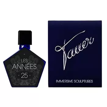 Les Annees 25 Bis