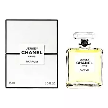 Les Exclusifs de Chanel Jersey