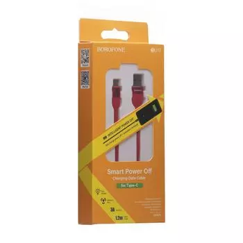 Кабель USB Type-C(m)-USB 2.0(Am), 3A, 1.2м, красный Borofone BU17 (6931474724106)