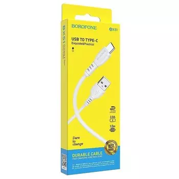 Кабель USB Type-C-USB, 3A, 1м, белый Borofone BX51 (133813)