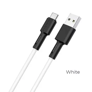 Кабель USB-USB Type-C, быстрая зарядка, 3A 1 м, белый Borofone Soft silicone BX31 (6931474710406)