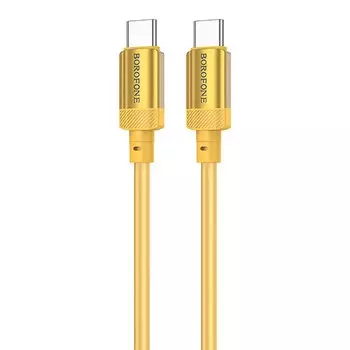 Кабель USB Type-C-USB Type-C, 3А, 60 Вт, 1 м, золотистый, Borofone BX108