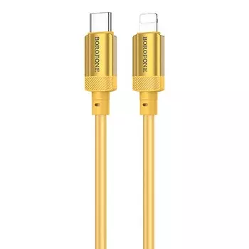 Кабель USB Type-C-Lightning 8-pin, 3А, 27 Вт, 1 м, золотистый, Borofone BX108