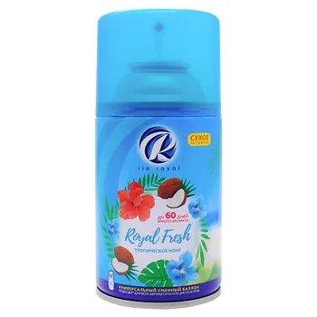 RIO ROYAL Освежитель воздуха Fresh Тропическое море 250