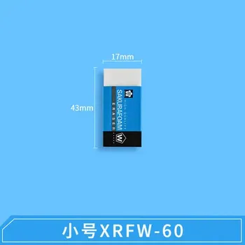 Ластик SAKURA XRFW-100