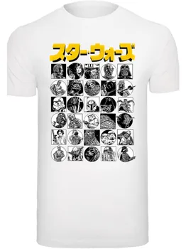 Футболка F4NT4STIC, белый